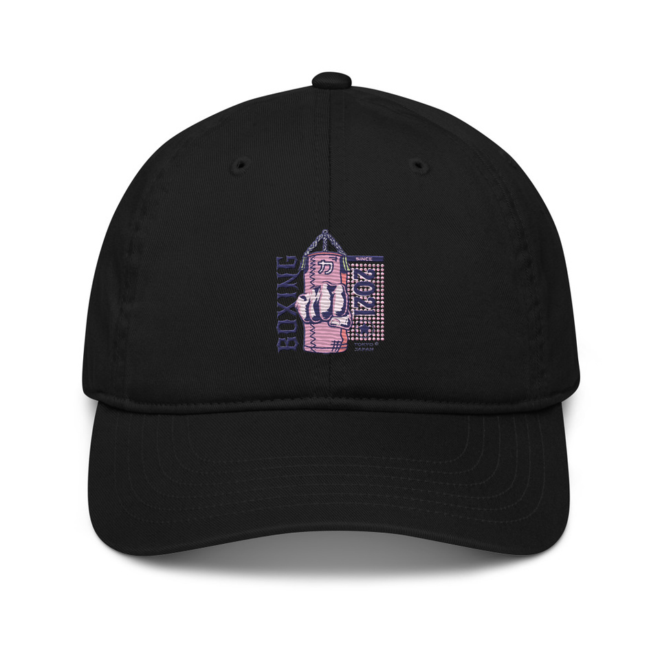 Boxing Fist - Punching Bag Organic Baseball Cap