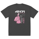 Anti Consumerism - Futuristic Oversized Faded T-Shirt