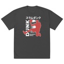 Basketball Dunk Oversized Faded T-Shirt