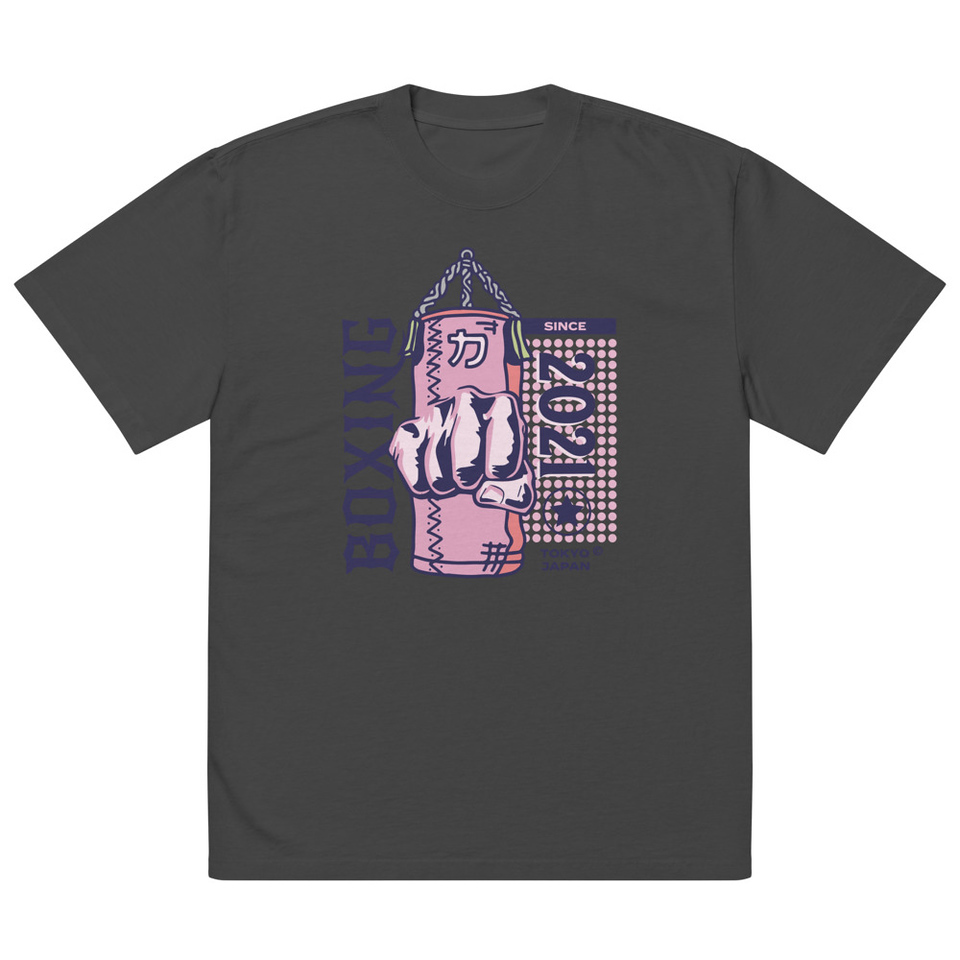 Boxing Fist - Punching Bag Oversized Faded T-Shirt