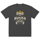 Dad That Rocks You - Electric Guitar Oversized Faded T-Shirt