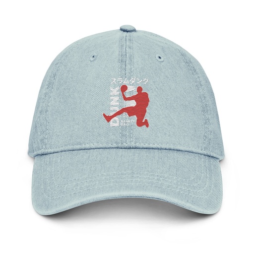 [ID: 463-G147] Basketball Dunk Denim Hat