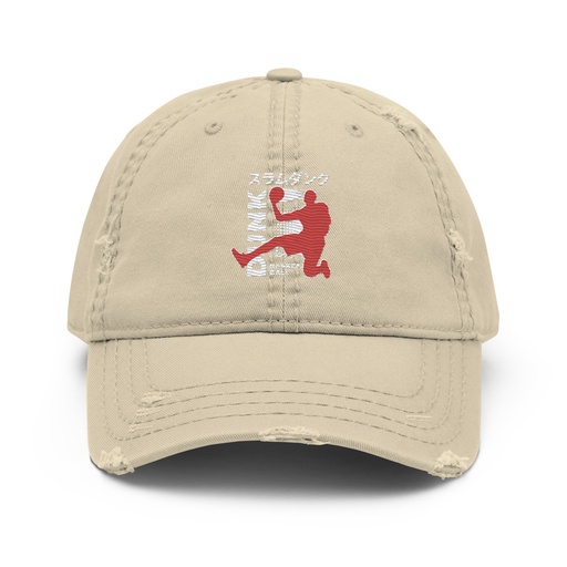 [ID: 396-G147] Basketball Dunk Distressed Dad Hat