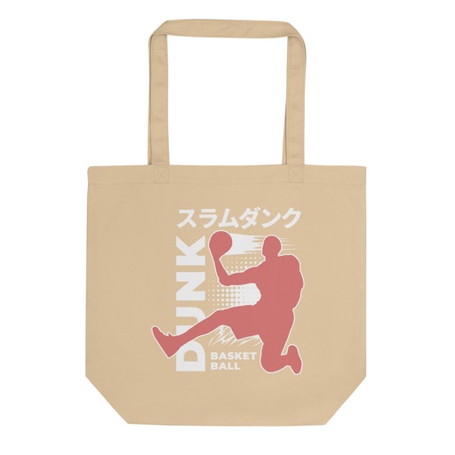 [ID: 367-G147] Basketball Dunk Eco Tote Bag
