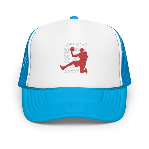 [ID: 627-G147] Basketball Dunk Foam Trucker Hat