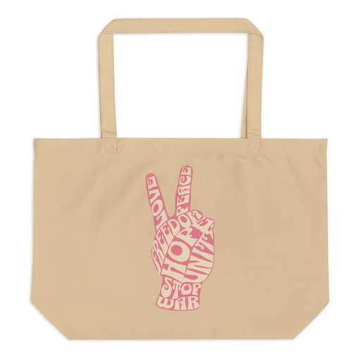 [ID: 378-G9] 60s challenge Large Eco Tote
