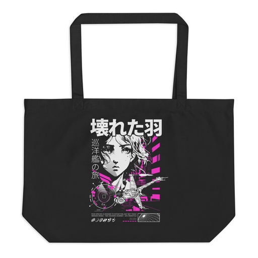 [ID: 378-G87] Anime Broken Wings - Neon Japanese Style Large Eco Tote