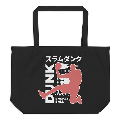 [ID: 378-G147] Basketball Dunk Large Eco Tote
