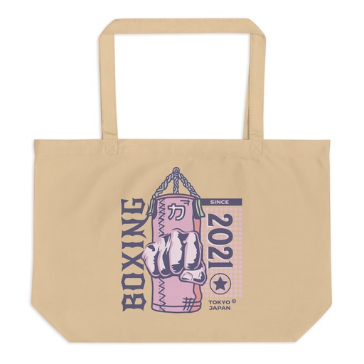 [ID: 378-G277] Boxing Fist - Punching Bag Large Eco Tote