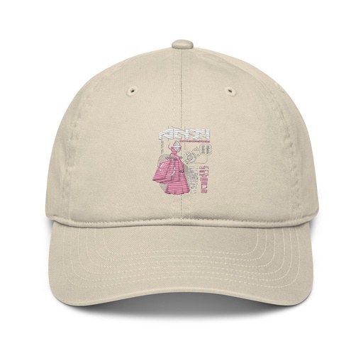 [ID: 491-G91] Anti Consumerism - Futuristic Organic Baseball Cap