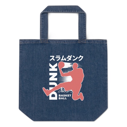 [ID: 528-G147] Basketball Dunk Organic Denim Tote Bag