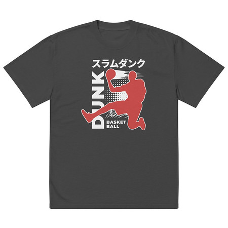 [ID: 713-G147] Basketball Dunk Oversized Faded T-Shirt
