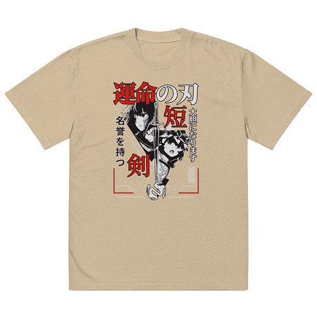 [ID: 713-G234] Blades of Fate - Japanese Manga Anime Oversized Faded T-Shirt