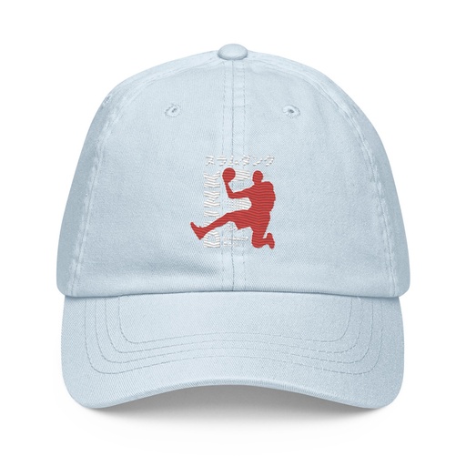 [ID: 481-G147] Basketball Dunk Pastel Baseball Hat