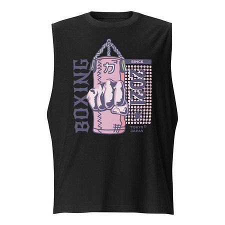 [ID: 365-G277] Boxing Fist - Punching Bag Unisex Muscle Shirt