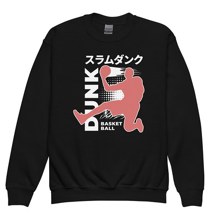 [ID: 677-G147] Basketball Dunk Youth Crew Neck Sweatshirt