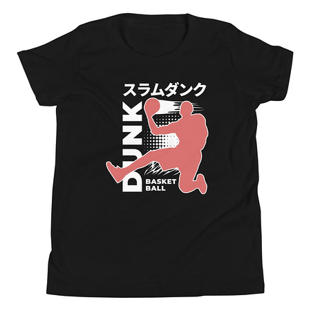 [ID: 307-G147] Basketball Dunk Youth Staple Tee