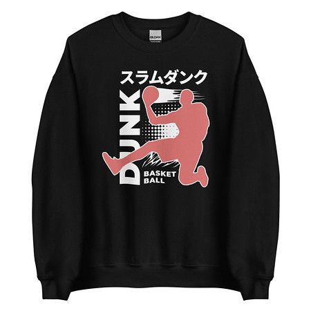 [ID: 145-G147] Basketball Dunk Unisex Crew Neck Sweatshirt