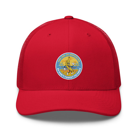[ID: 252-G135] Banana project _-) Retro Trucker Hat