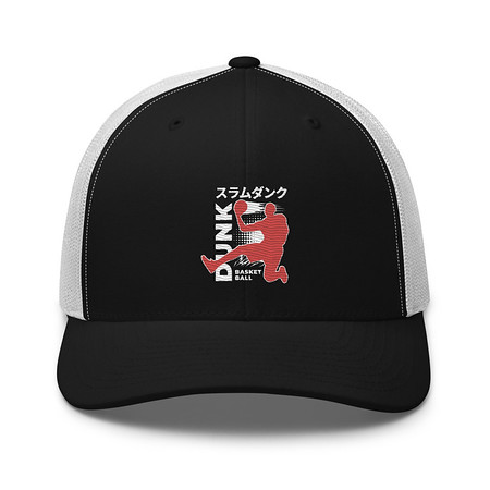 [ID: 252-G147] Basketball Dunk Retro Trucker Hat