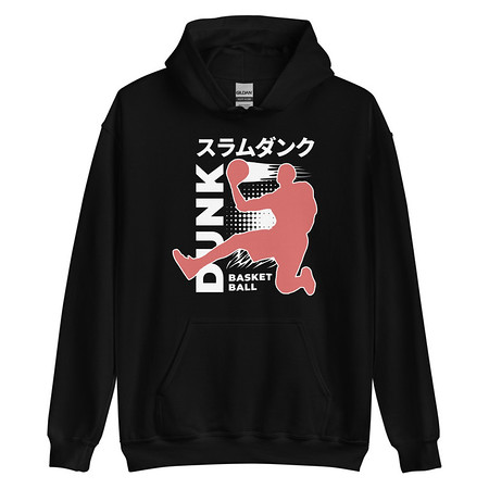 [ID: 146-G147] Basketball Dunk Unisex Heavy Blend Hoodie
