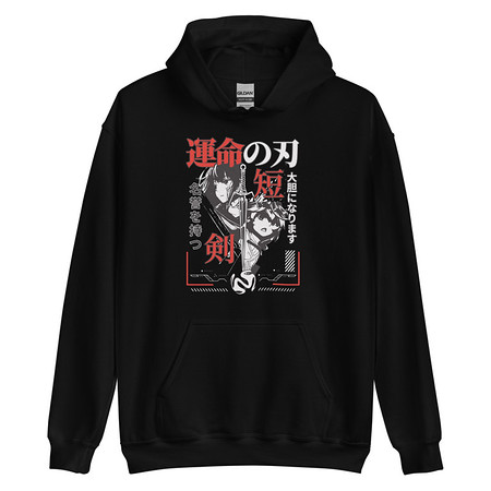 [ID: 146-G234] Blades of Fate - Japanese Manga Anime Unisex Heavy Blend Hoodie