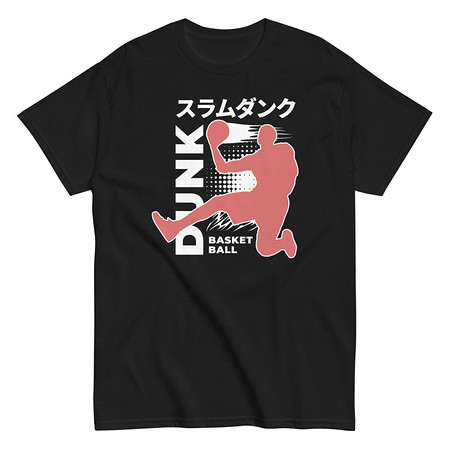 [ID: 438-G147] Basketball Dunk Unisex Classic Tee