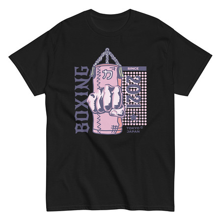 [ID: 438-G277] Boxing Fist - Punching Bag Unisex Classic Tee