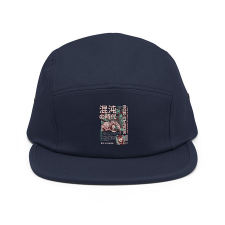 [ID: 92-G34] Age of Chaos - Japanese Anime 5 Panel Cap
