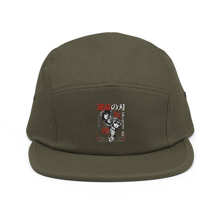 [ID: 92-G234] Blades of Fate - Japanese Manga Anime 5 Panel Cap