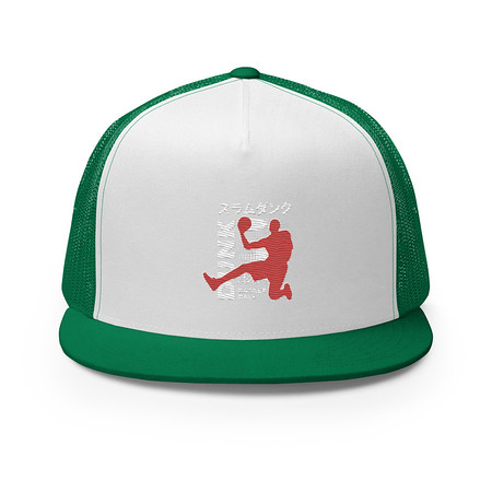 [ID: 100-G147] Basketball Dunk 5 Panel Trucker Cap