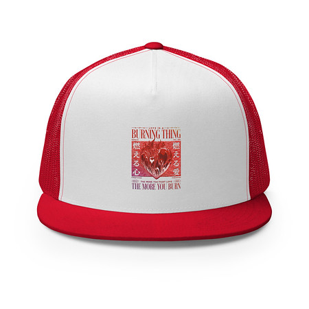 [ID: 100-G299] Burning Thing 5 Panel Trucker Cap