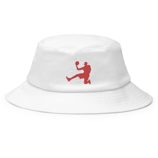 [ID: 253-G147] Basketball Dunk Bucket Hat